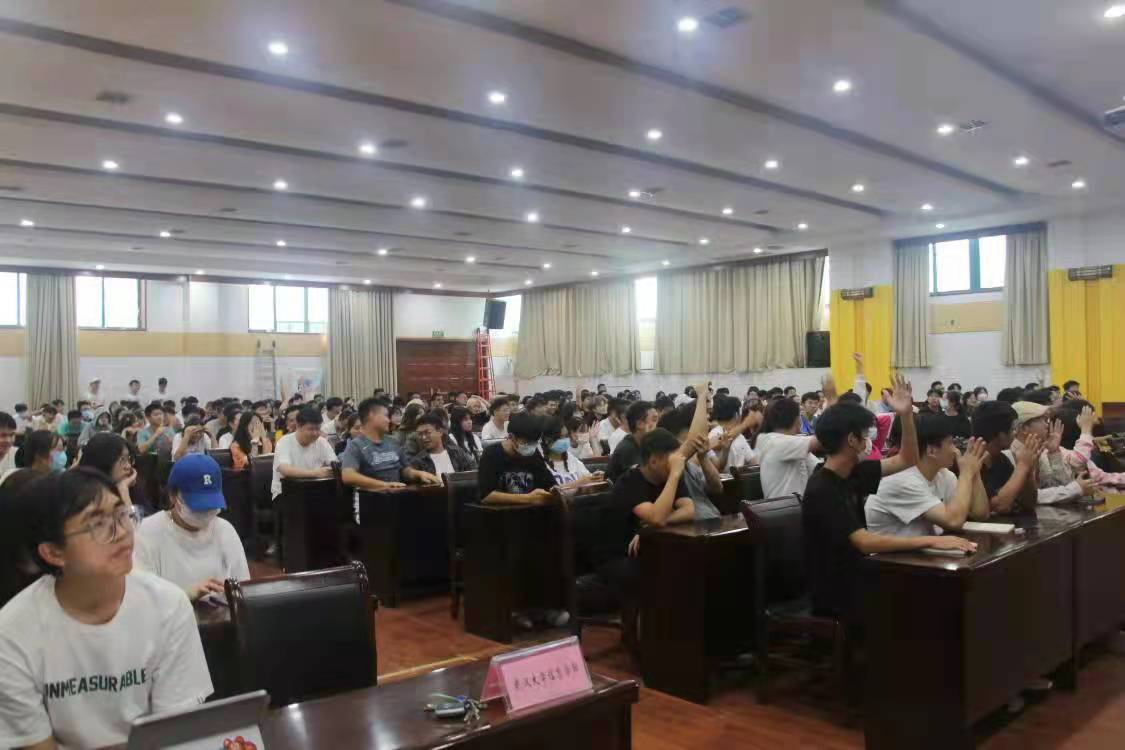 微信图片_20211005100513