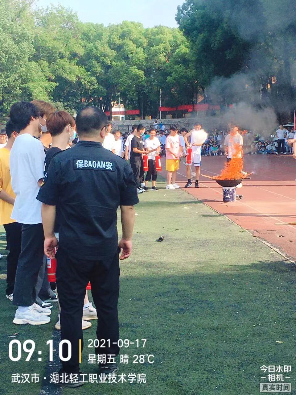 微信图片_20211005101720