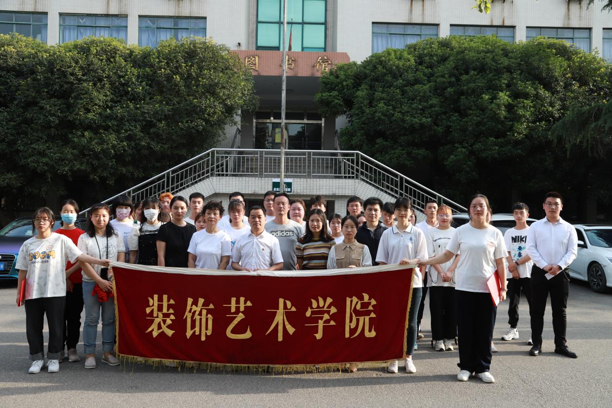 Cache_5350ee5801cfae06.