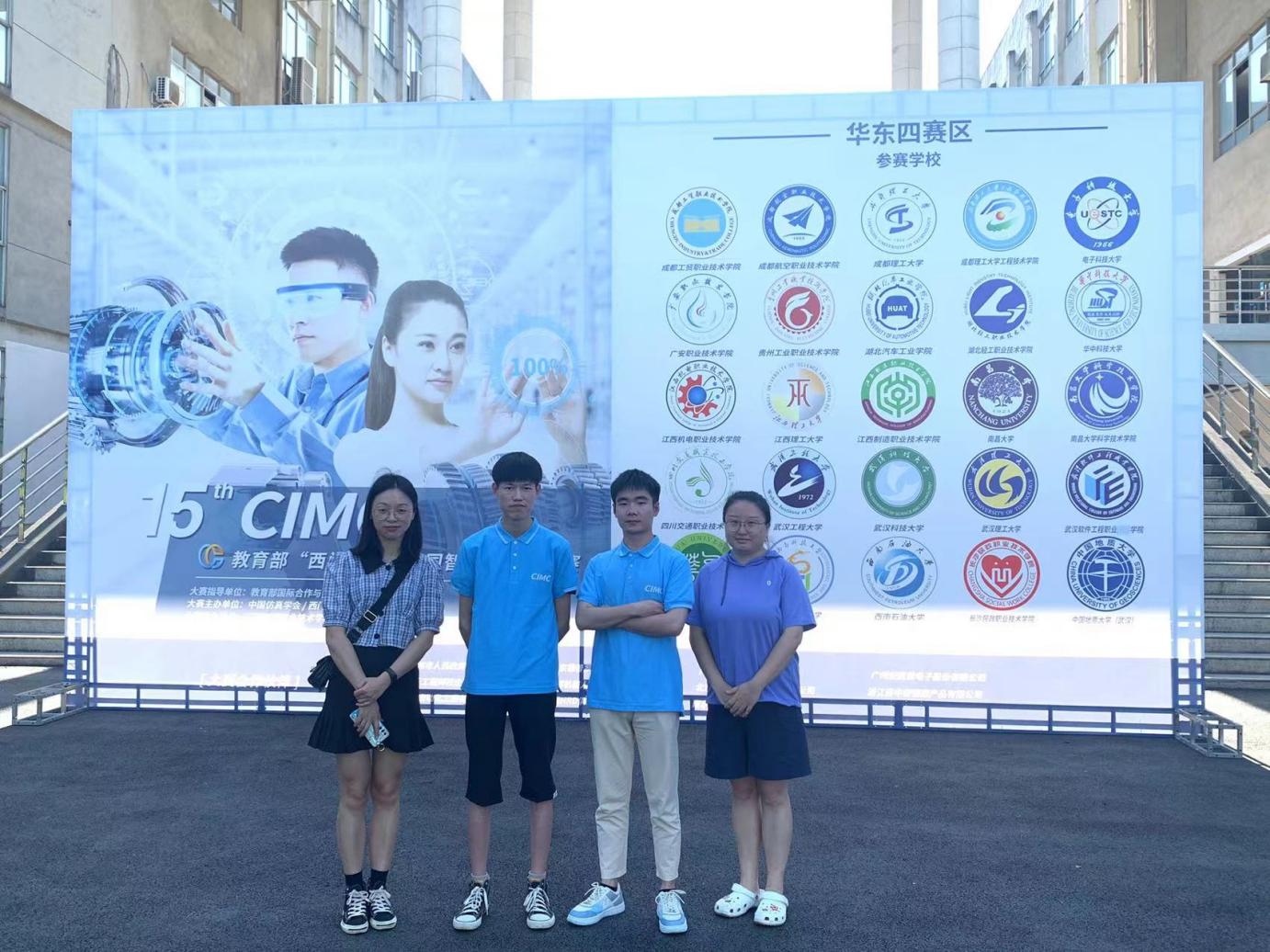 微信图片_20211117154349