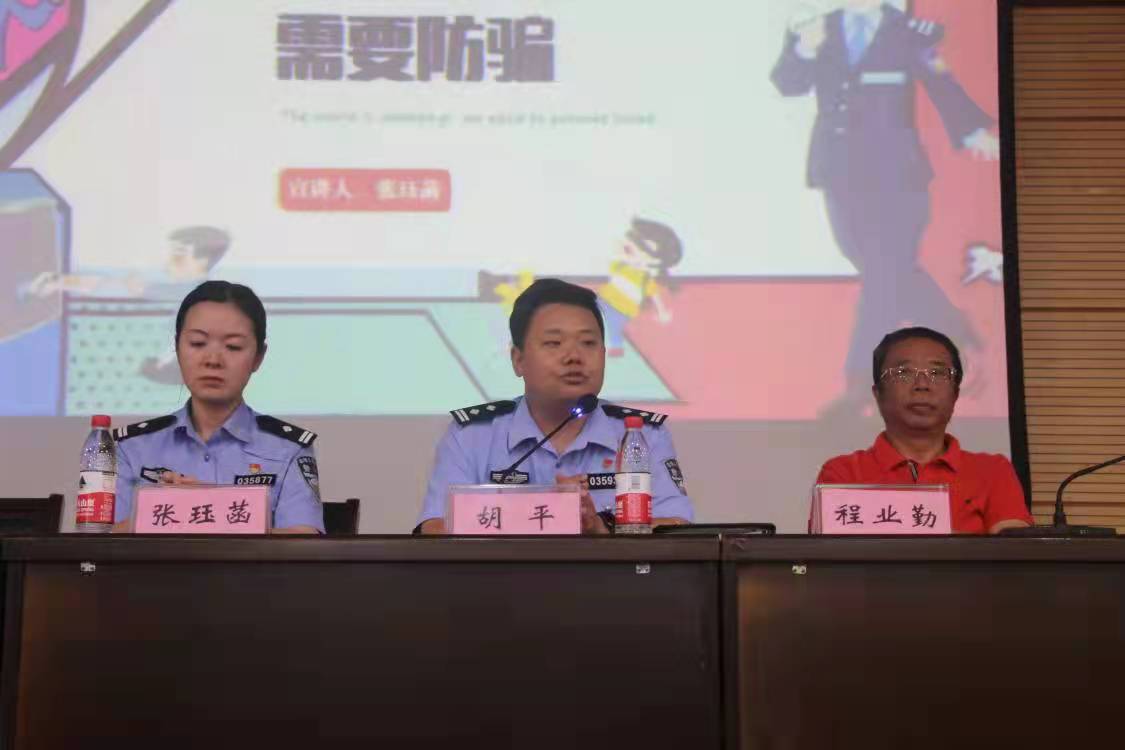 微信图片_20211005100502