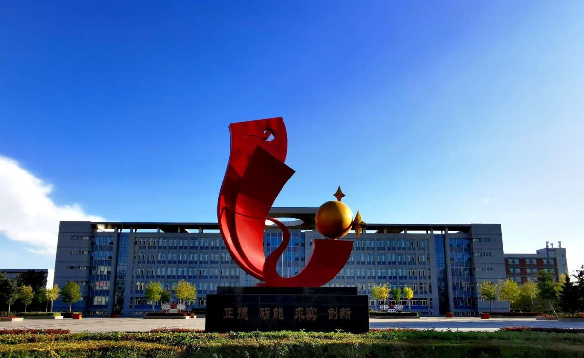 微信图片_20210108104724