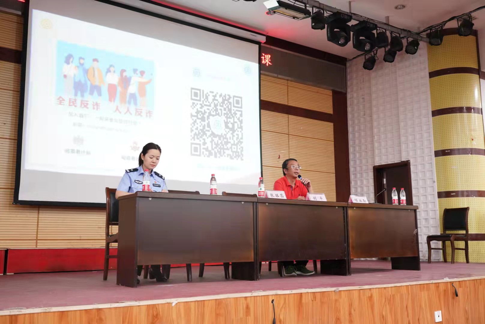 微信图片_20211005100520