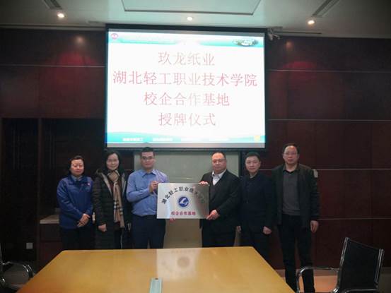 5aa70104af01a54c6e36ad209e7c75f