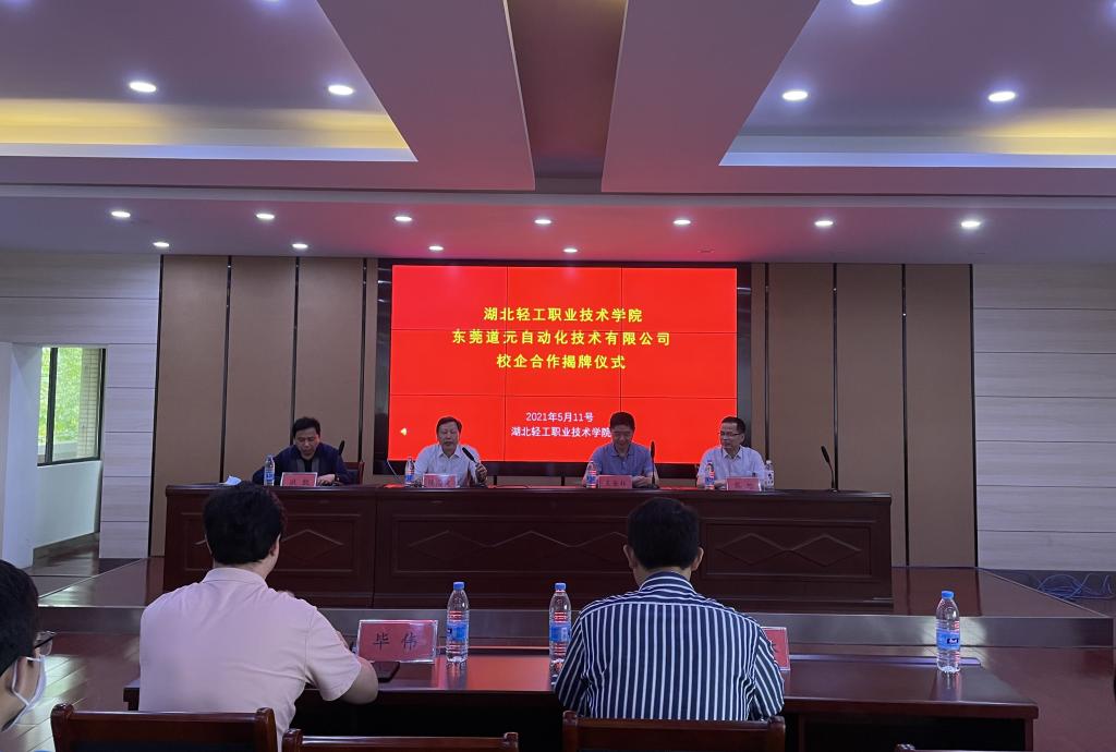 16abc8e5095e3a1ed953f63f61dc7a7