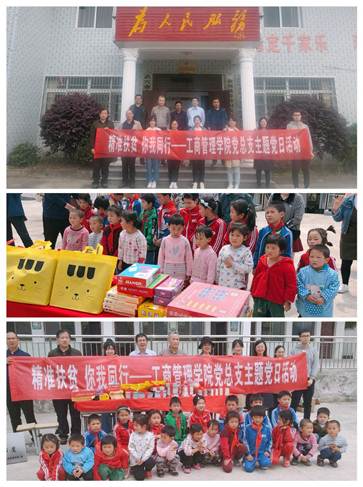 3eeda56b0444775c93a26a8bd0cb709