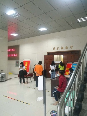 c4c764aeb831e3baaacb761b17f990d