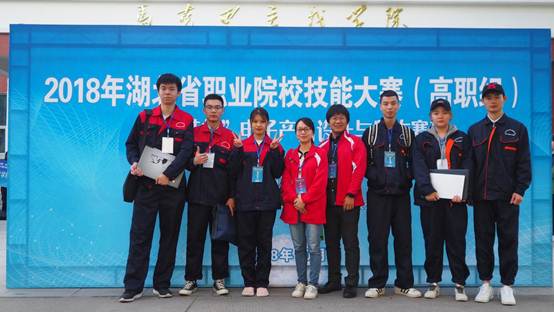 微信图片_20181031130716