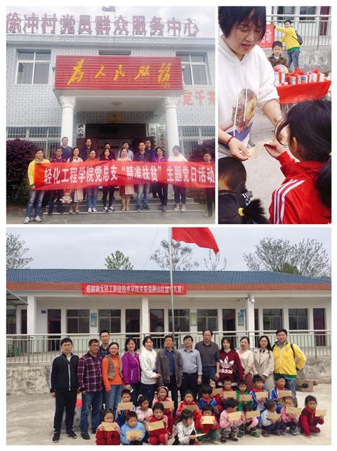 4eca604609c36d39cc81b7611c3e72f