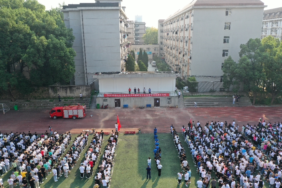 微信图片_20211005101711